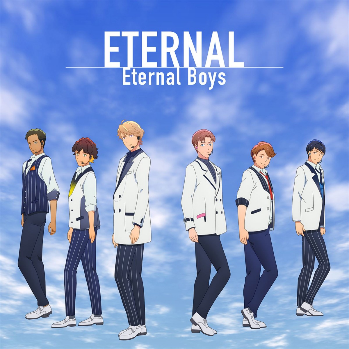『永久少年Eternal Boys』第2クール放送決定　永久少年による「Eternal」歌唱シーンも公開