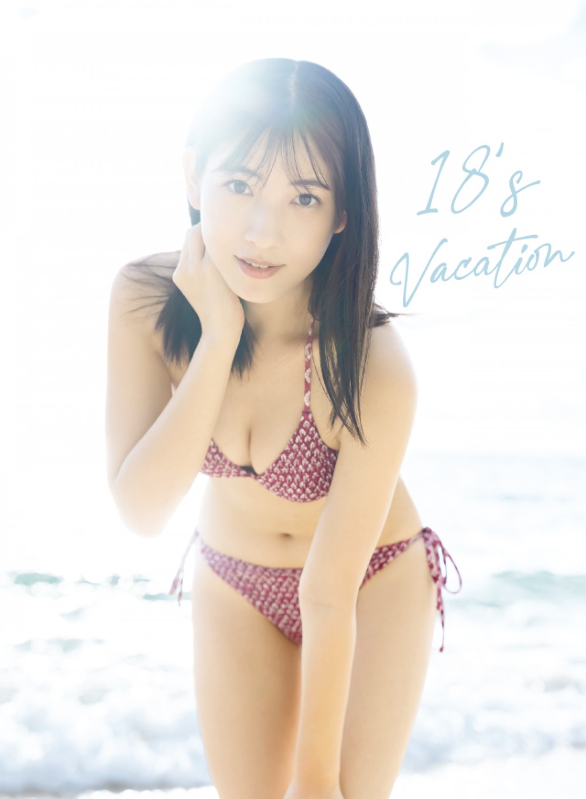 モー娘。北川莉央、3rd写真集は「大人っぽさを意識」　沖縄の夏で水着＆ゴルフウェア姿も