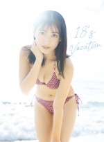 モーニング娘。’22・北川莉央3rd写真集『18’s Vacation』(ワニブックス)