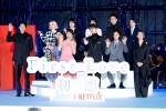 Netflixシリーズ『First Love 初恋』配信記念プレミアイベントの様子