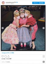 驚異の20kg減を遂げた渡辺直美、キャストの面々とオフショット　※「渡辺直美」インスタグラム