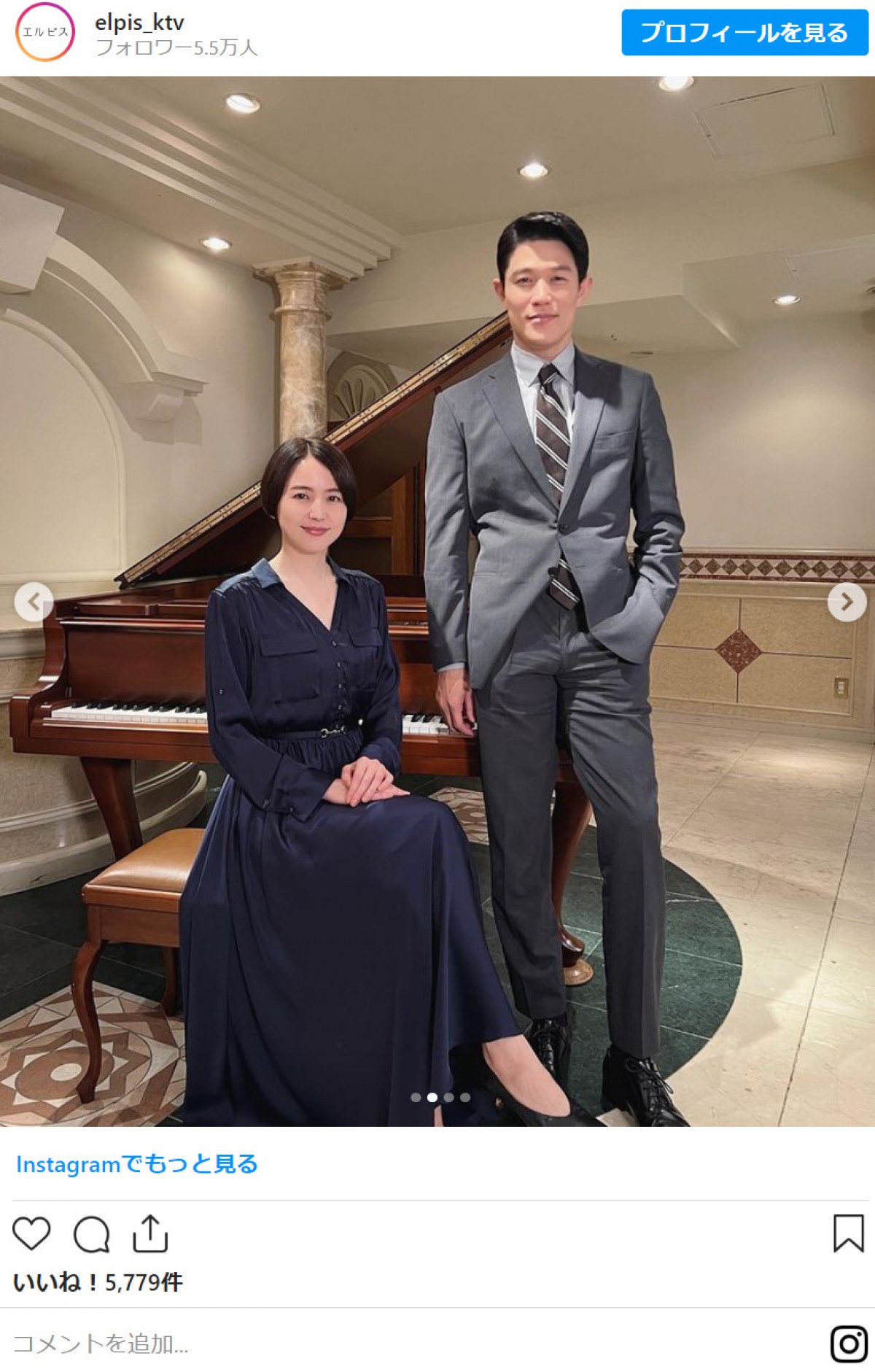 『エルピス』長澤まさみ＆鈴木亮平、“画になり過ぎる”2ショットに反響「うっとり」「美しい」