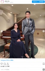 長澤まさみ&鈴木亮平、“画になり過ぎる”2ショットを公開　※ドラマ『エルピス―希望、あるいは災い―』インスタグラム