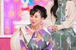 『上田と女が吠える夜』に出演する西村知美