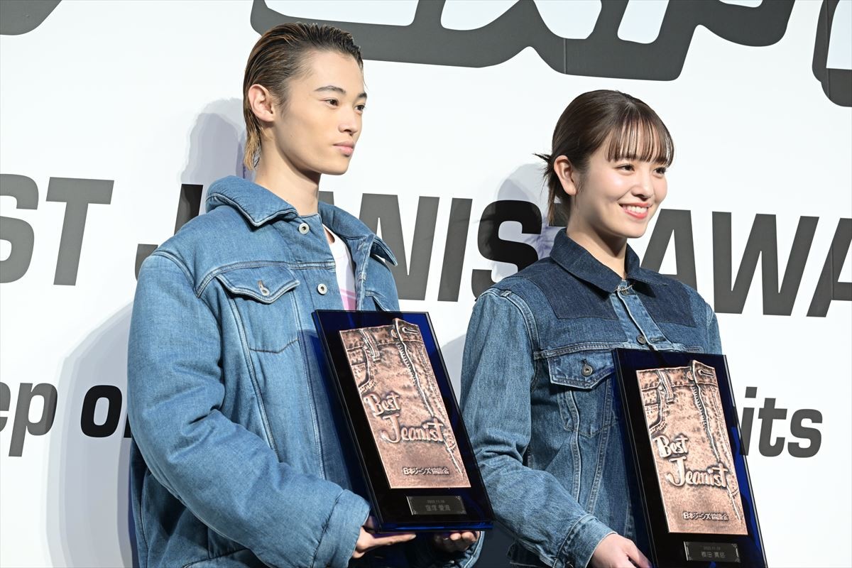 仲里依紗、ド派手なドレッドで登場　これまで費やしたデニム代で「高級車買える」