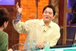 11月11日放送『人志松本の酒のツマミになる話』より