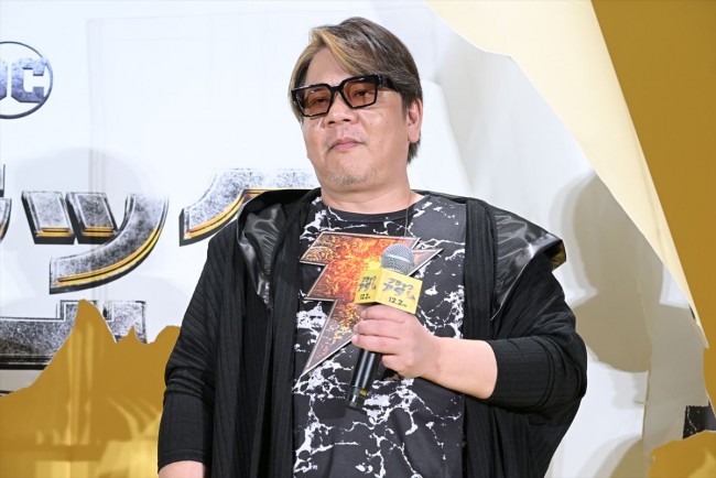【本作報道時のみ使用可】映画『ブラックアダム』破壊的ヒット祈願ジャパンプレミア　20221114実施