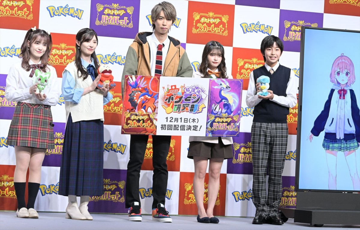 「僕が先に気絶する可能性がある」はじめしゃちょー、ポケモン最新作発売記念イベントにて生配信を報告