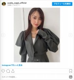 櫻坂46卒業後「ソロとして初めての雑誌の仕事」を報告した菅井友香　※「菅井友香」インスタグラム