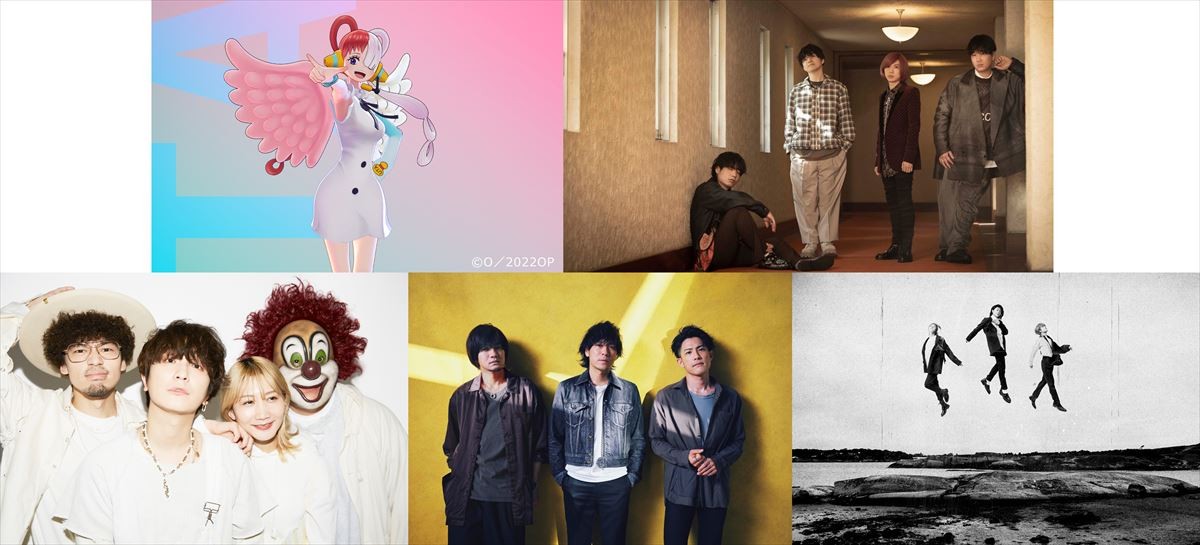 『CDTVライブ!ライブ!クリスマス4時間SP』に出演する(上段左より)ウタ from ウタワールド、Official髭男dism、(下段左より)SEKAI NO OWARI、back number、Mrs. GREEN APPLE