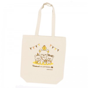 ロッテリア「福袋」12．26発売！　リラックマコラボアイテム＆4000円相当の引換券入り
