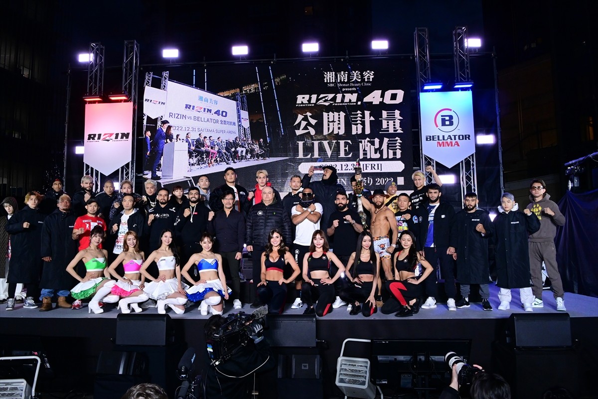 【RIZIN.40】榊原信行CEO、大みそかのRIZINは「5大サプライズ用意している」