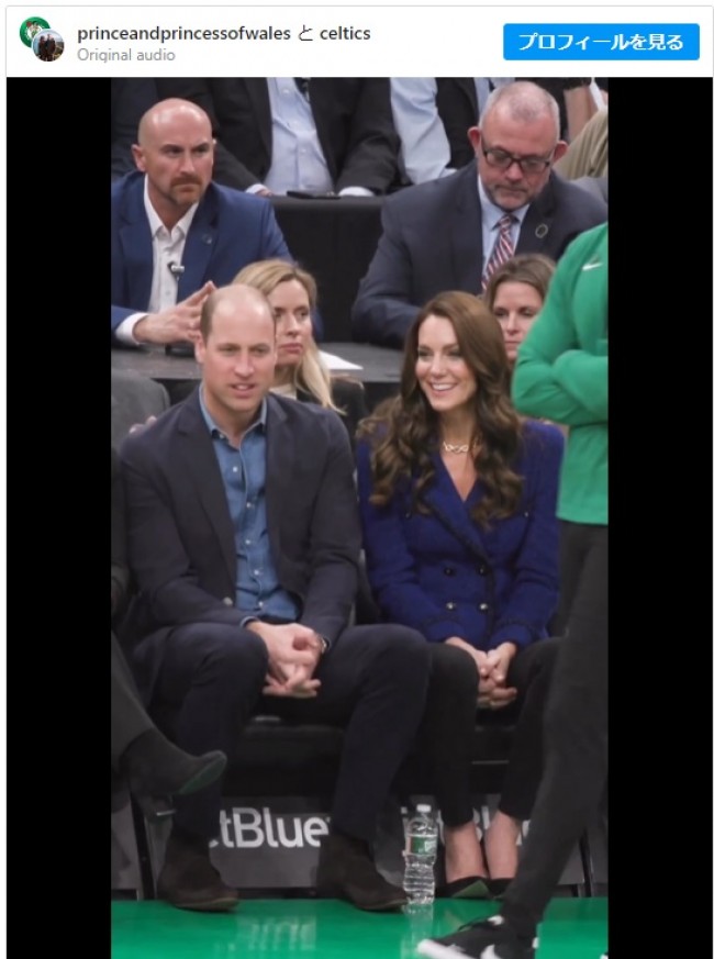 ウィリアム皇太子＆キャサリン妃がバスケットを観戦　※「プリンス＆プリンセス・オブ・ウェールズ」ツイッター