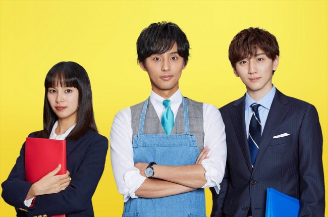 ドラマ『ハマる男に蹴りたい女』より(左から)関水渚、Kis‐My‐Ft2の藤ヶ谷太輔、SixTONESの京本大我
