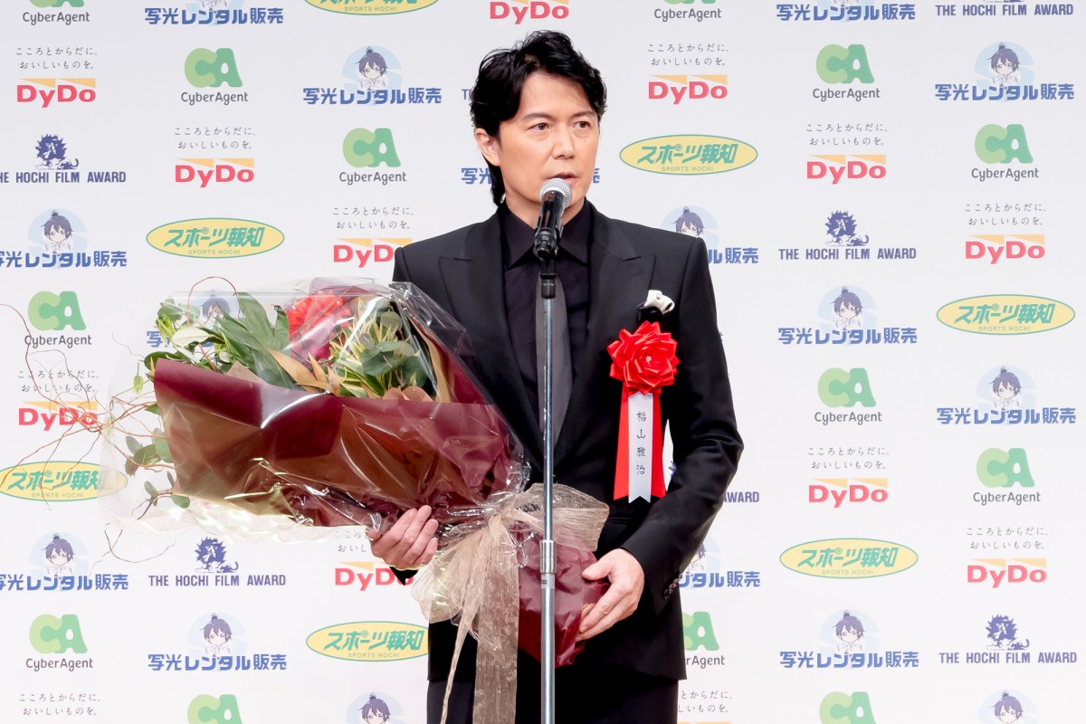 福山雅治「報知映画賞」で主演男優賞　『ガリレオ』シリーズでの受賞に喜び