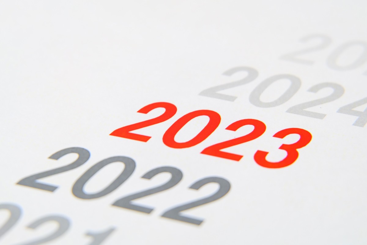 20221220_BIGLOBE「2022年の振り返りと2023年の展望に関する意識調査」