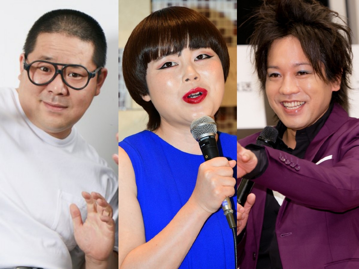 (左から)ネルソンズ・和田まんじゅう、藤原しおり(旧芸名・ブルゾンちえみ)、ぺこぱ・松陰寺太勇