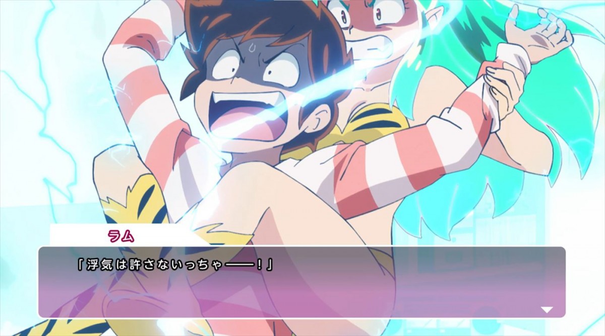 『うる星やつら』×「赤いきつね緑のたぬき」コラボWEB動画公開＆Twitterキャンペーン開始