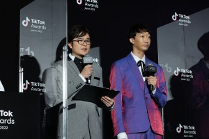 【フォト特集】「TikTok Awards Japan 2022」の様子