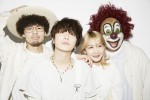 『2022FNS歌謡祭 第2夜』に出演するSEKAI NO OWARI