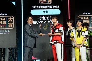 【フォト特集】「TikTok Awards Japan 2022」の様子