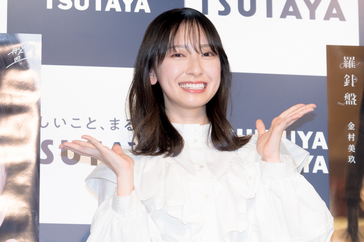 日向坂46・金村美玖、今年の漢字は“輝”「忘れられない1年になった」