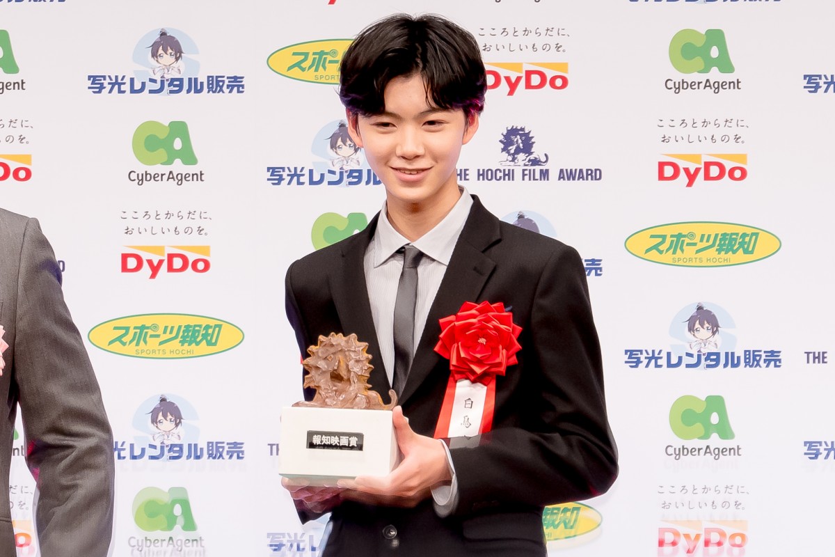福山雅治「報知映画賞」で主演男優賞　『ガリレオ』シリーズでの受賞に喜び