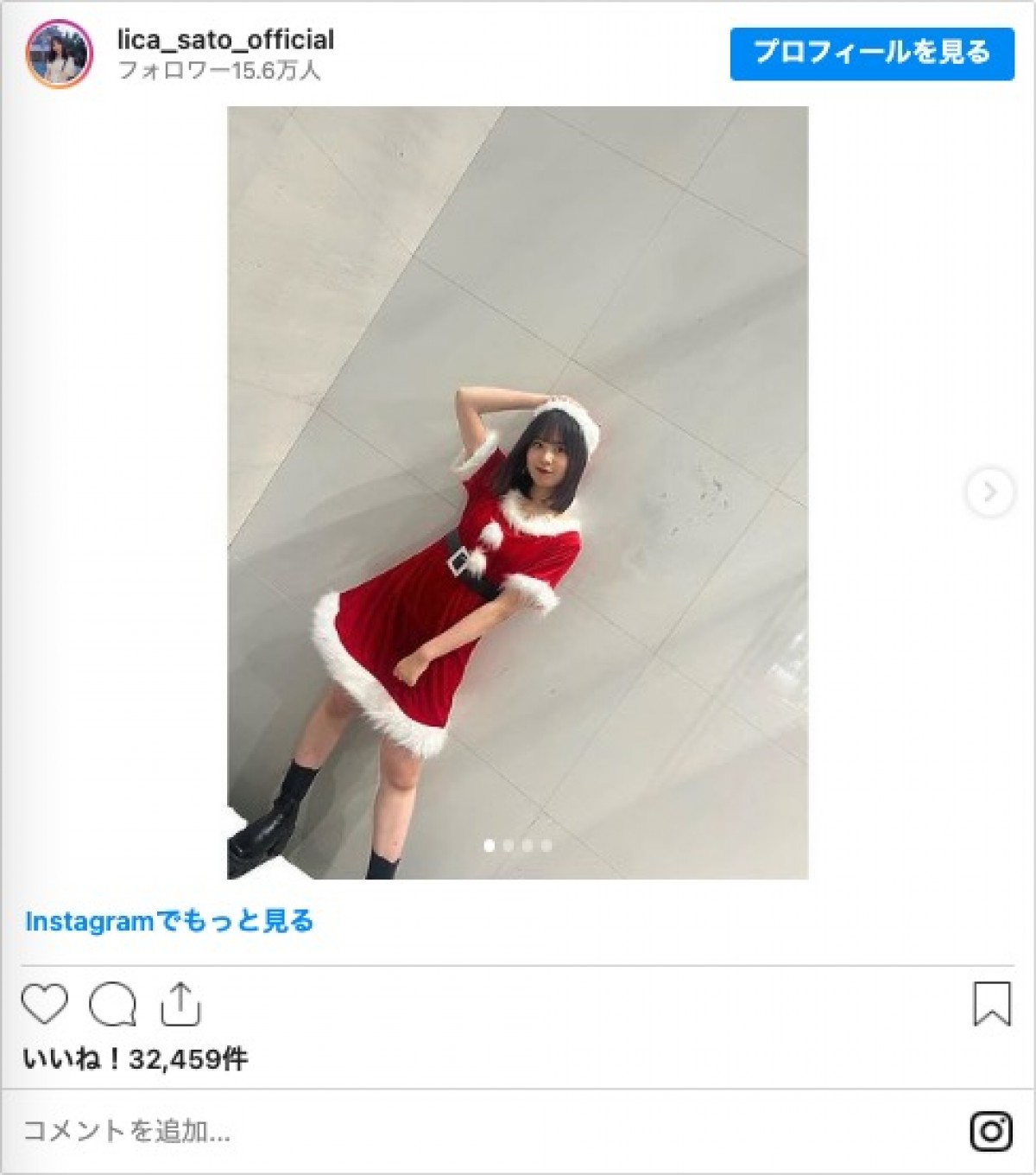 乃木坂46・金川紗耶、佐藤璃果、矢久保美緒がキュートなサンタに　＜クリスマス投稿まとめ＞