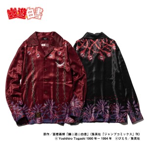『幽☆遊☆白書』×「glamb」20221227