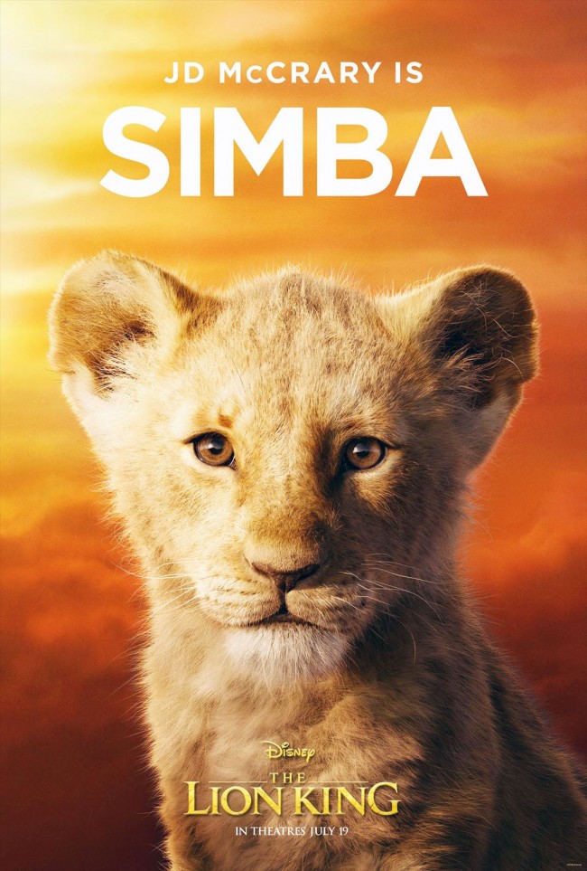 北村直人 原画 F0 ライオン 北村直人 原画 F0 ライオン 北村直人 原画