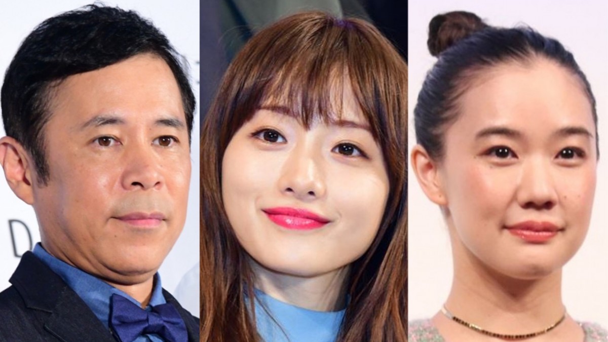 （左から）岡村隆史、石原さとみ、蒼井優