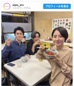 【写真】最終回の『エルピス』長澤まさみ、眞栄田郷敦、岡部たかしの“牛丼”3ショットに反響