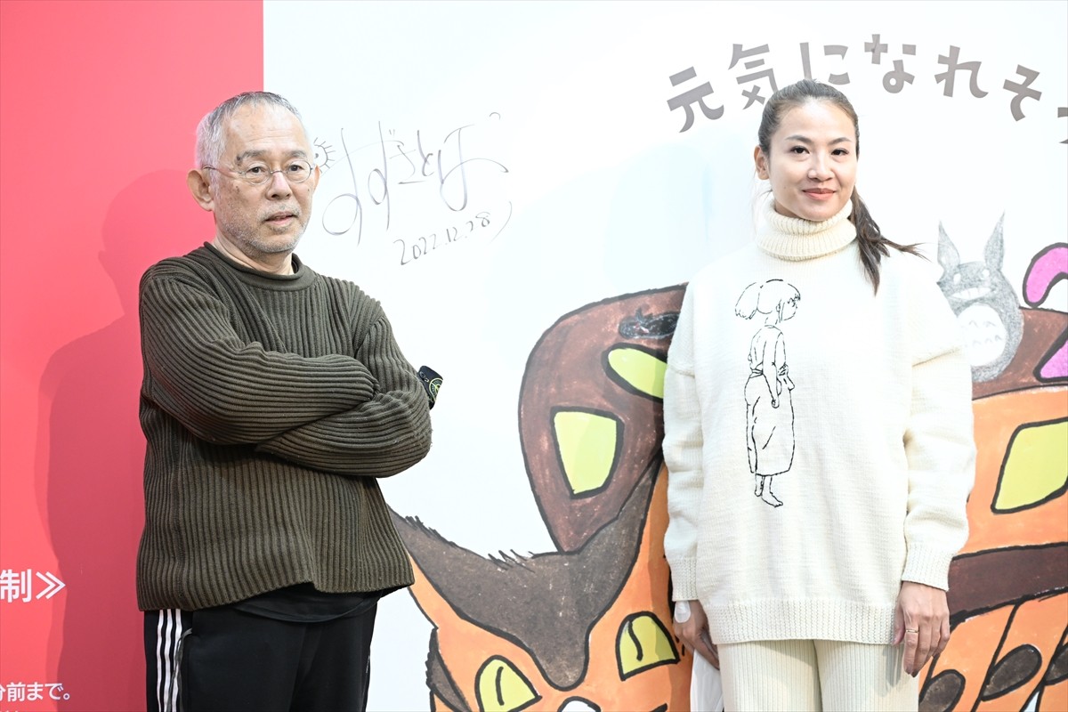 ジブリ・鈴木敏夫、『SLAM DUNK』参考に宮崎駿監督の新作情報出さず「勉強になった」