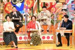 『ジョブチューン～アノ職業のヒミツぶっちゃけます！元日SP』より