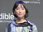 【写真】杏、「Amazon オーディブル 戦略発表会 2022」に登場