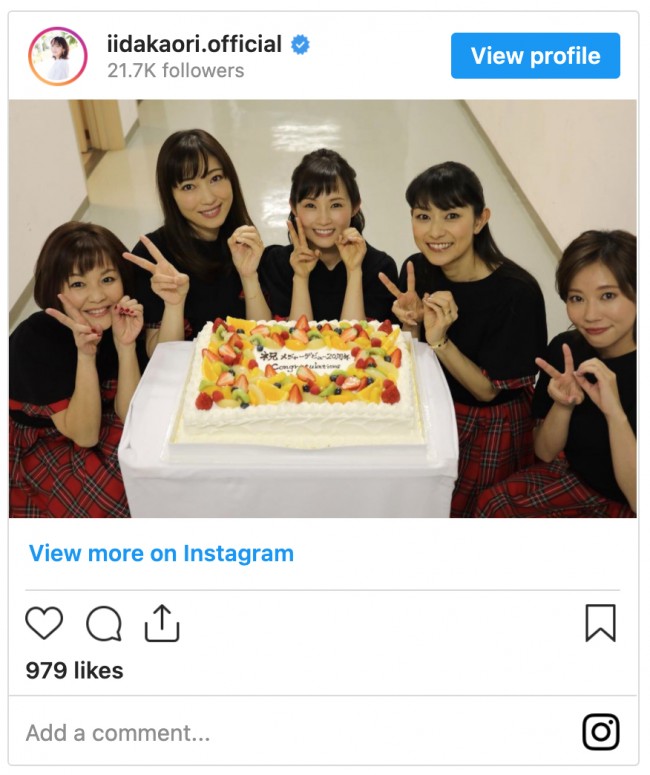 写真）飯田圭織、モー娘。1期生集合ショット公開 デビュー25年目を報告
