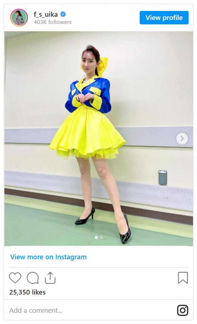 ファーストサマーウイカ 森高千里 風ミニスカ衣装に反響 新年から可愛い 22年1月2日 写真 エンタメ ニュース クランクイン