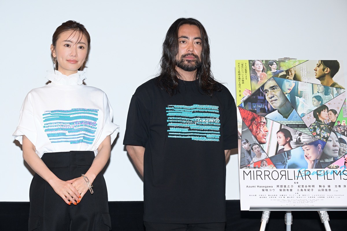 山田孝之＆松本まりか、21年ぶり共演　松本が山田の変化を明かす