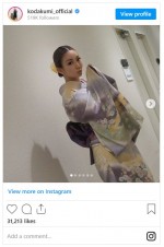 倖田來未の振り袖姿　※「倖田來未」インスタグラム