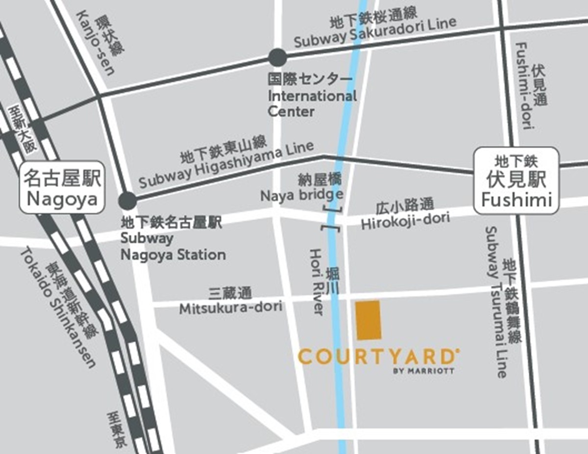 名古屋に“コートヤード・バイ・マリオット”の新ホテル誕生へ！