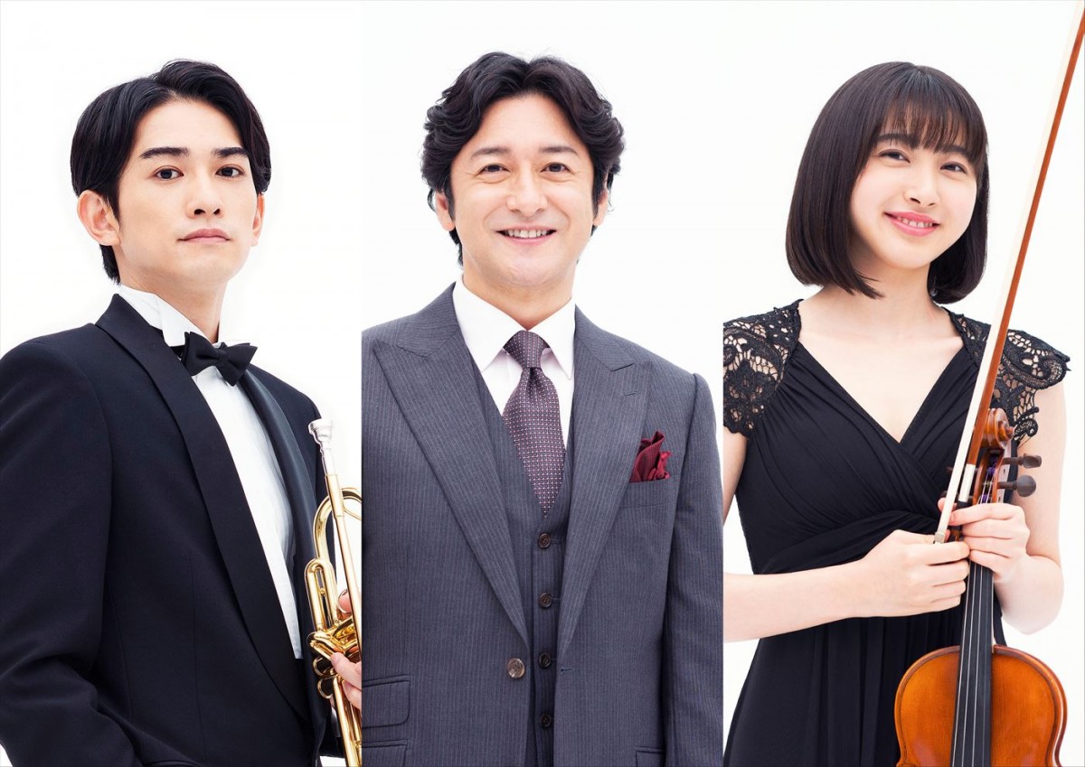 映画『太陽とボレロ』に出演する(左から)町田啓太、石丸幹二、森マリア