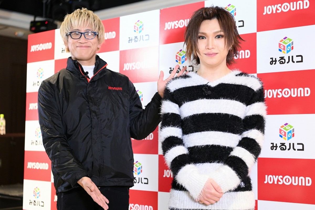 金爆・鬼龍院翔が「心のリフレッシュになった」　一人カラオケでストレス発散を報告