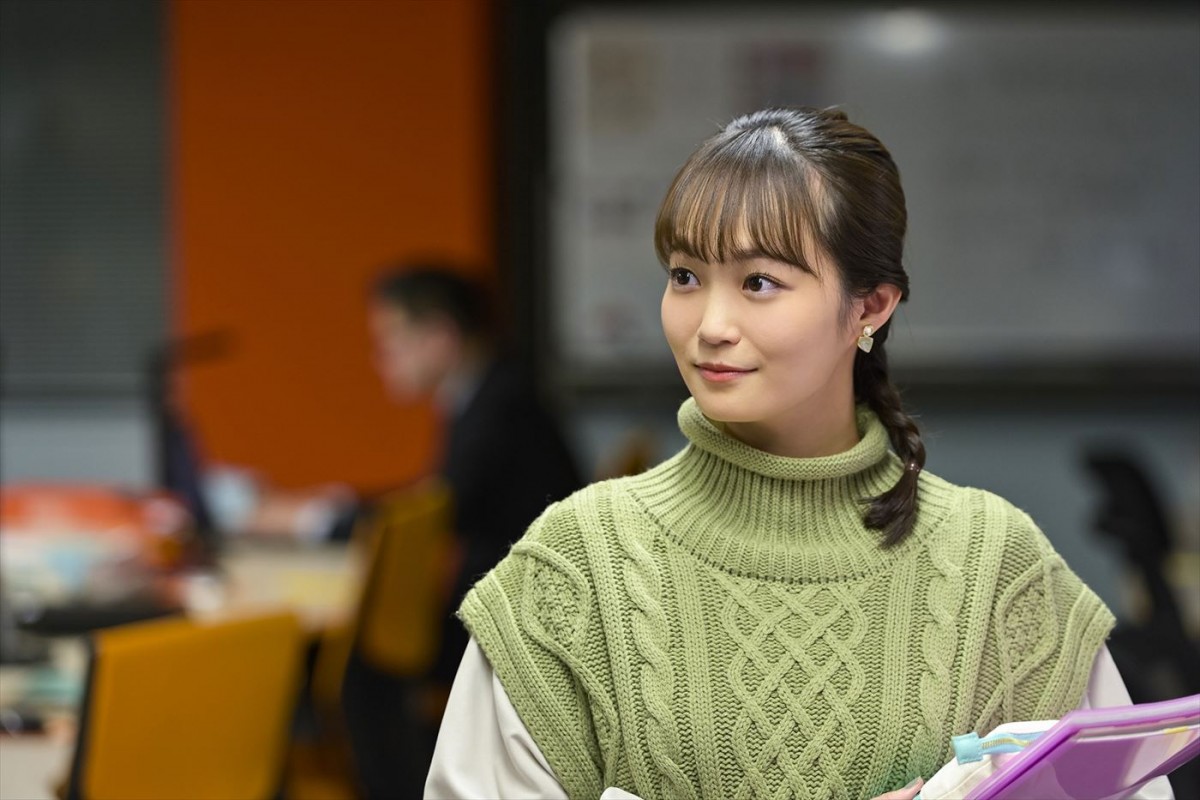 『チェリまほ THE MOVIE』幸せオーラ全開の安達と黒沢！　赤楚衛二×町田啓太の場面写真解禁