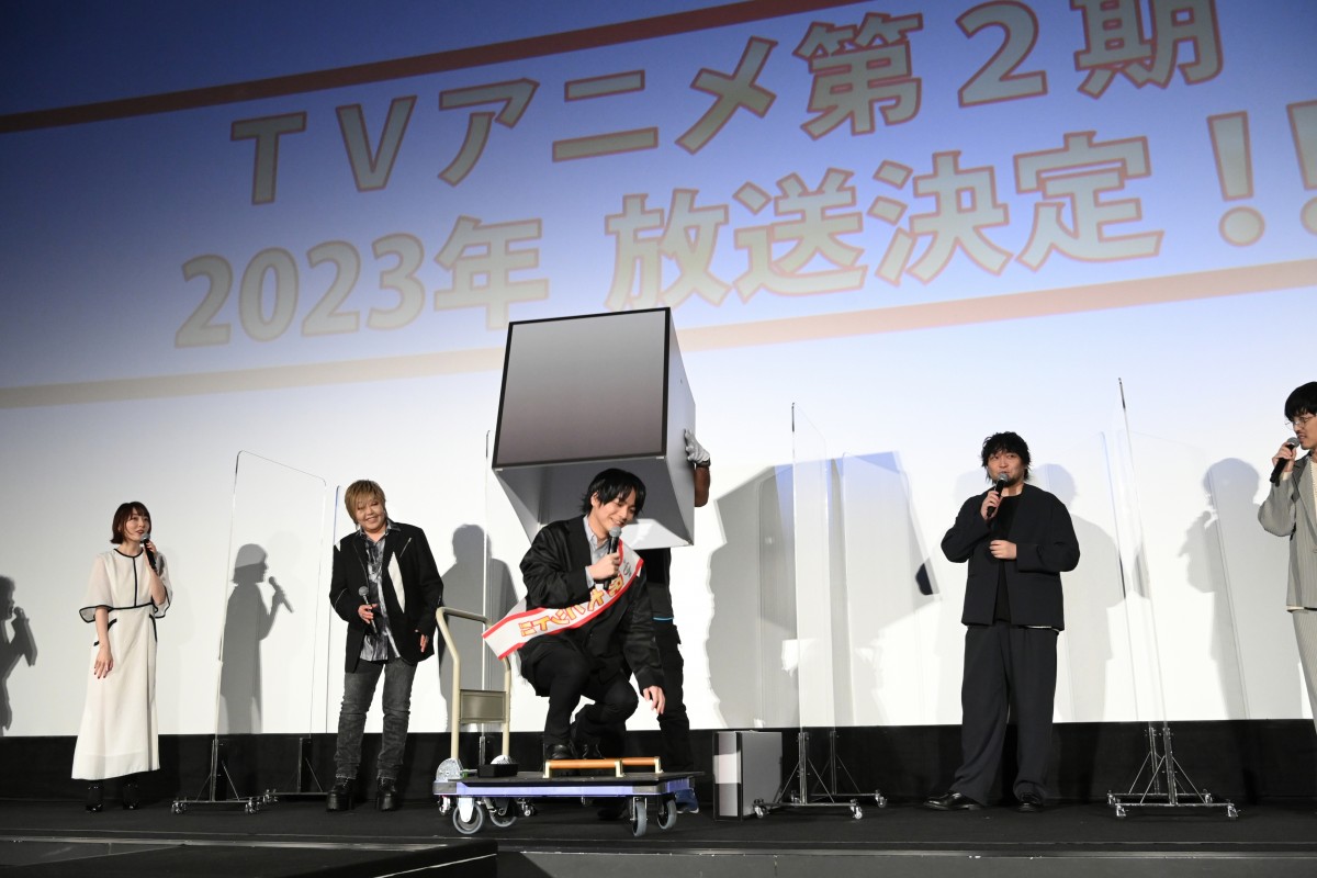 緒方恵美『呪術廻戦 0』大ヒットに感謝「未来につながる作品」2期23年放送決定