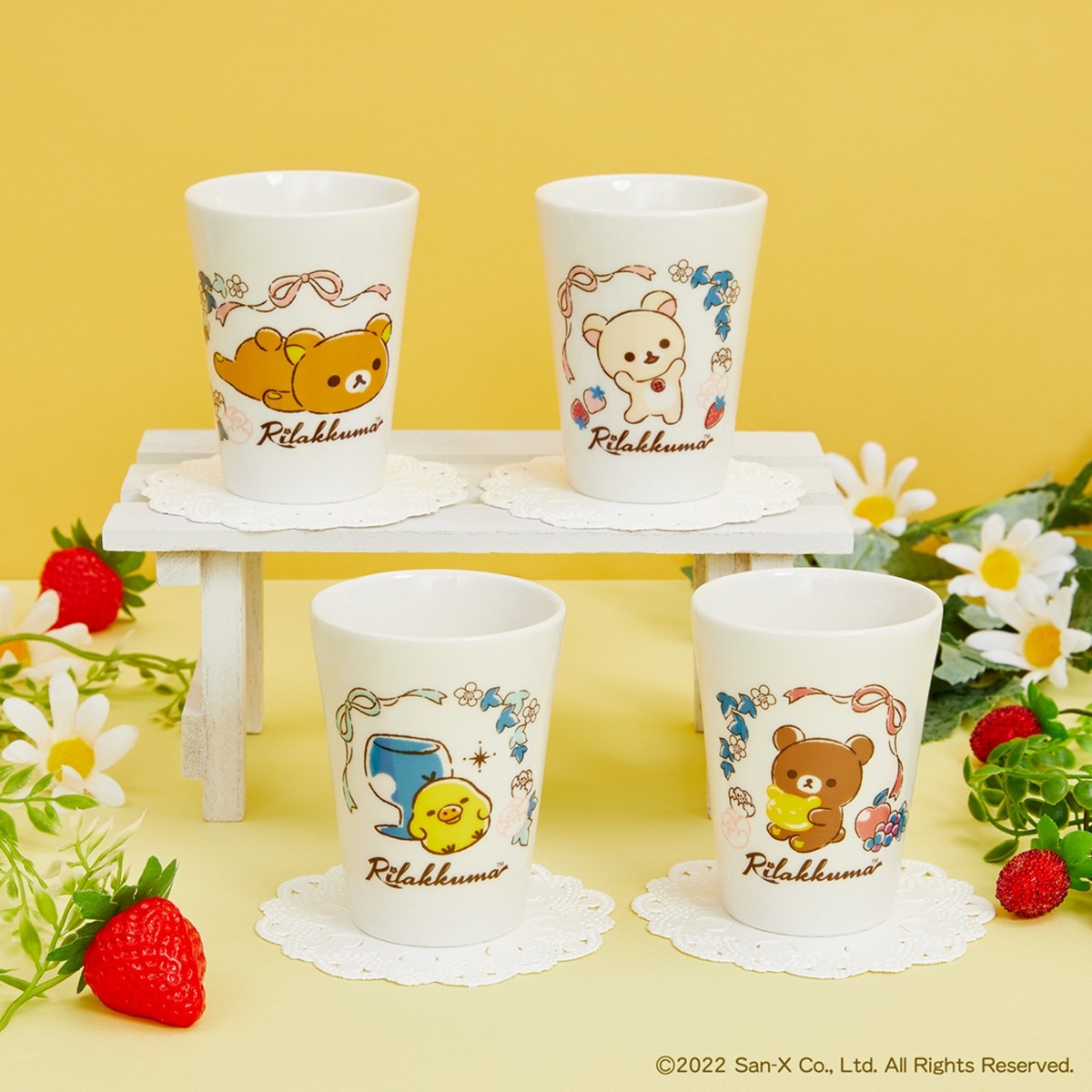 「リラックマ」の一番くじ発売！