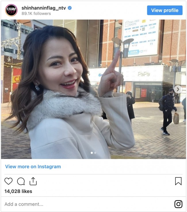 真犯人フラグ 香里奈 華やかなバタコさん 姿に反響 美人 美咲ナンバーワン 22年2月8日 写真 エンタメ ニュース クランクイン