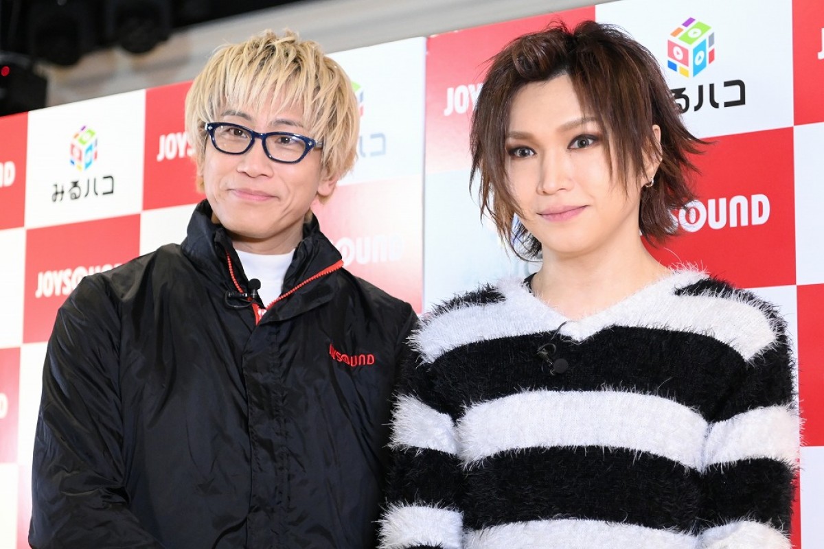 金爆・鬼龍院翔が「心のリフレッシュになった」　一人カラオケでストレス発散を報告