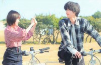 映画『今夜、世界からこの恋が消えても』場面写真