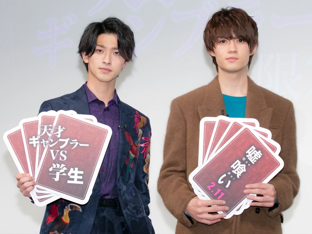 横浜流星、サプライズイベントで見事な対応力　佐野勇斗「感動しちゃったよ」