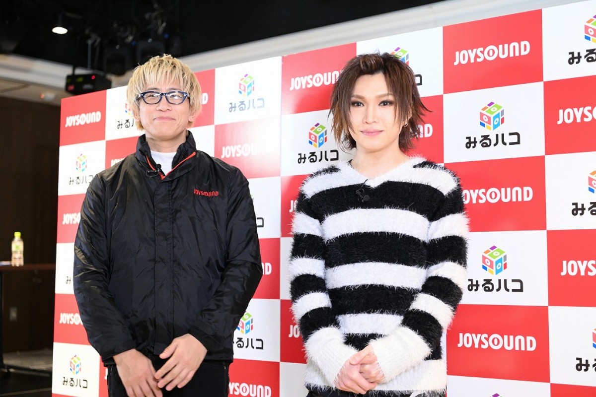 金爆・鬼龍院翔が「心のリフレッシュになった」　一人カラオケでストレス発散を報告